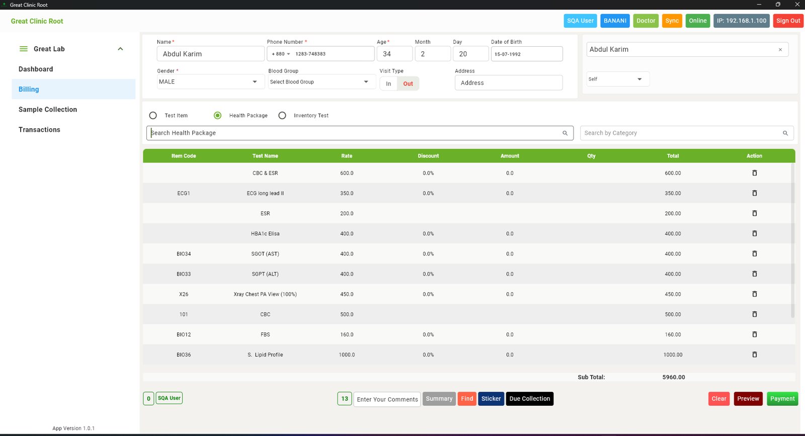 Great Clinic Root (Lab Desktop) screen 2