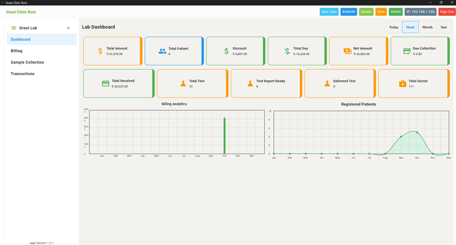 Great Clinic Root (Lab Desktop) screen 1
